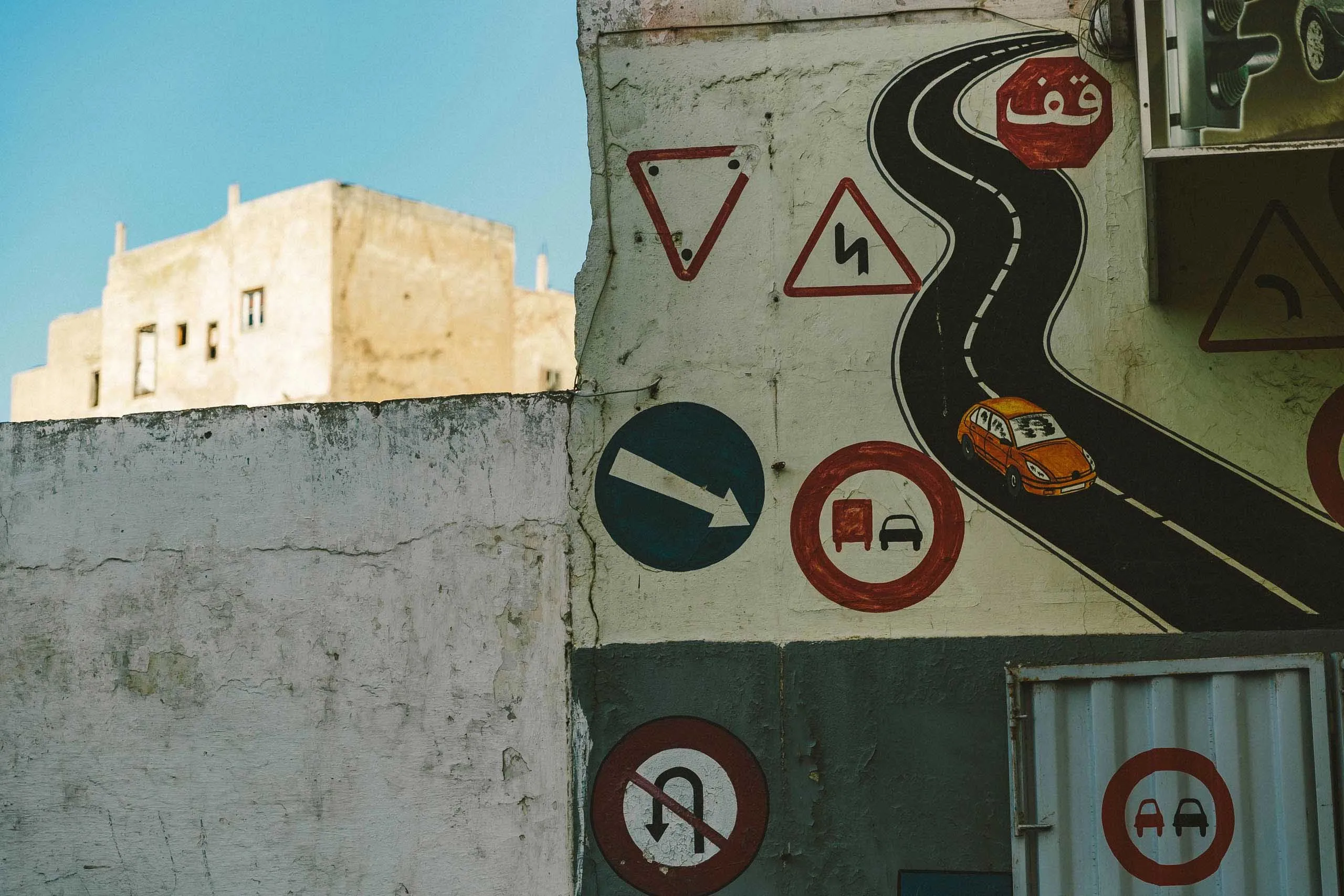 Finding the Center Morocco No. 33